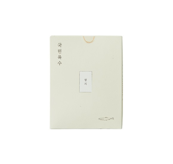국민육수