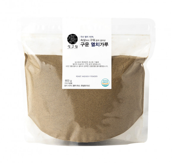 구운 멸치가루 800g