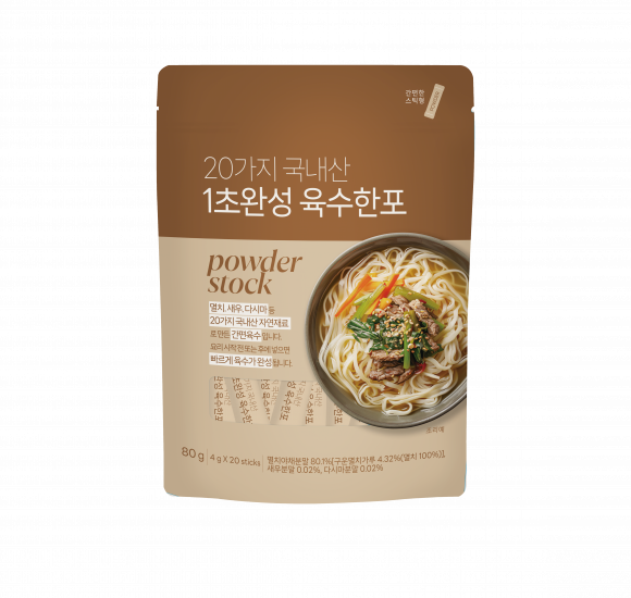[모던하우스]